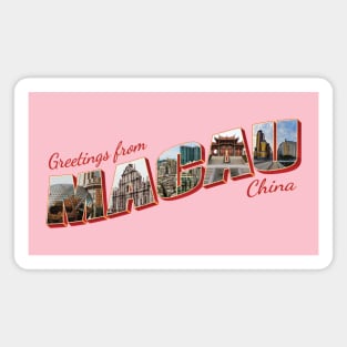 Greetings from Macau in China Vintage style retro souvenir Magnet